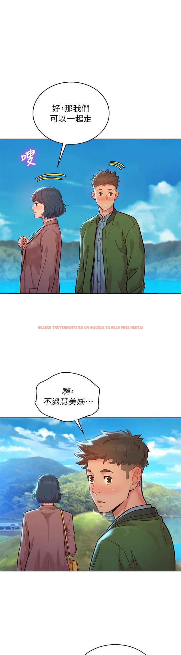 查看漫画漂亮乾姊姊 - 第158話-一次只能愛一個人 - tymanga.com中的809318图片