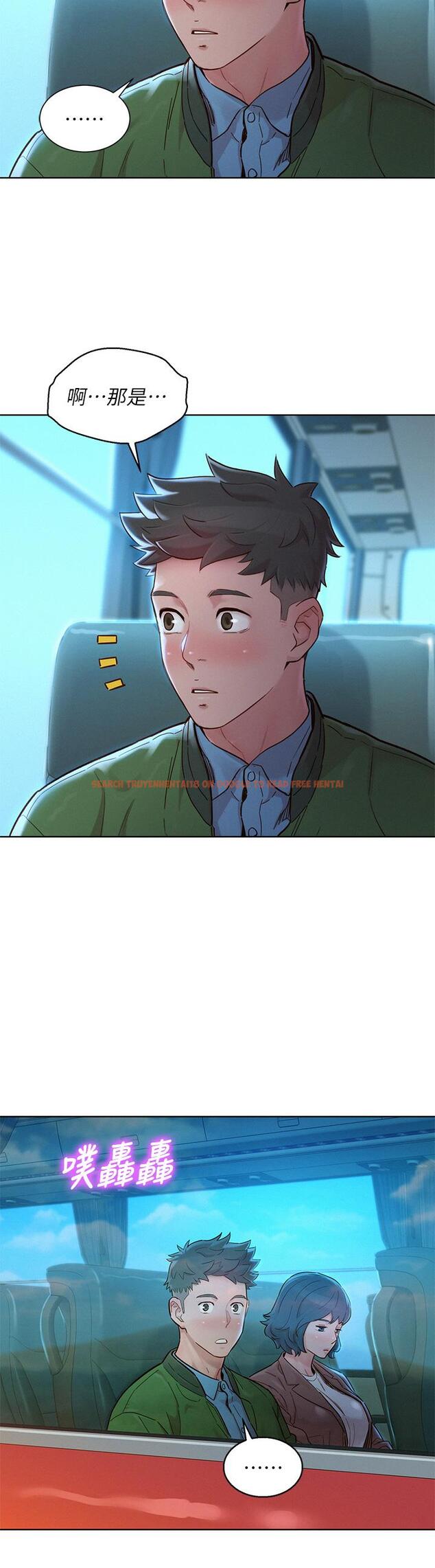 查看漫画漂亮乾姊姊 - 第158話-一次只能愛一個人 - tymanga.com中的809322图片