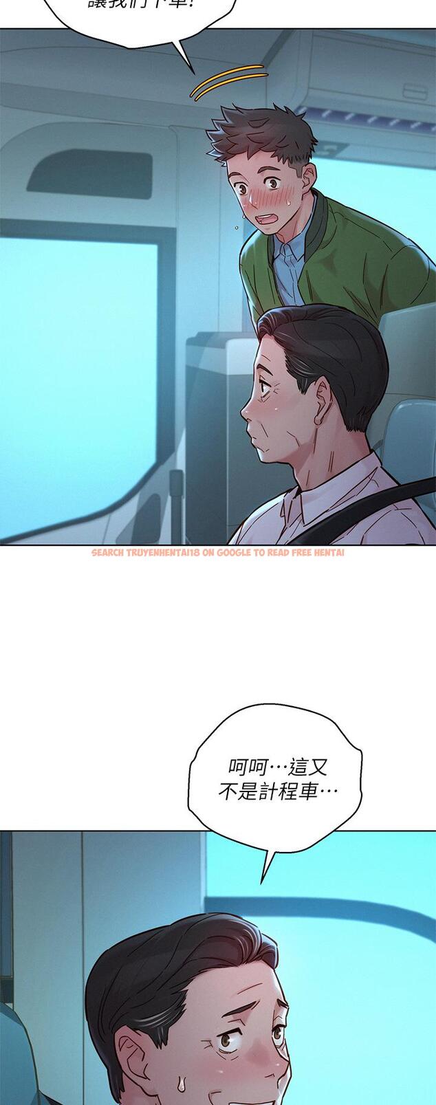 查看漫画漂亮乾姊姊 - 第158話-一次只能愛一個人 - tymanga.com中的809325图片