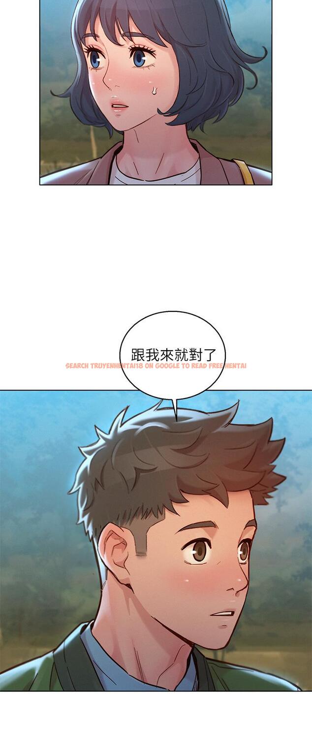 查看漫画漂亮乾姊姊 - 第159話-我會永遠愛你的 - tymanga.com中的811265图片