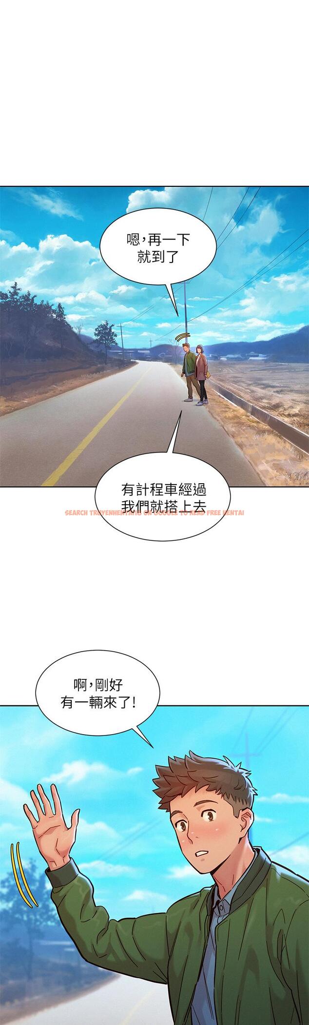查看漫画漂亮乾姊姊 - 第159話-我會永遠愛你的 - tymanga.com中的811270图片