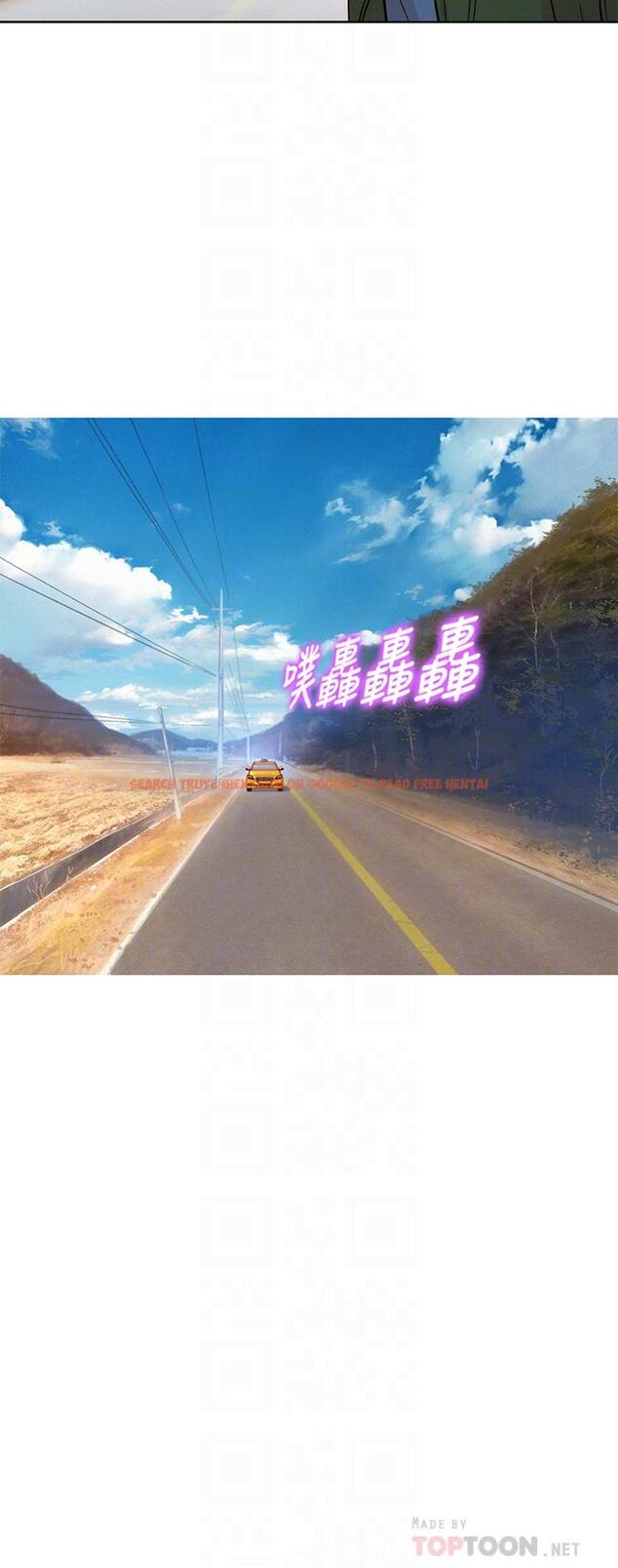 查看漫画漂亮乾姊姊 - 第159話-我會永遠愛你的 - tymanga.com中的811271图片