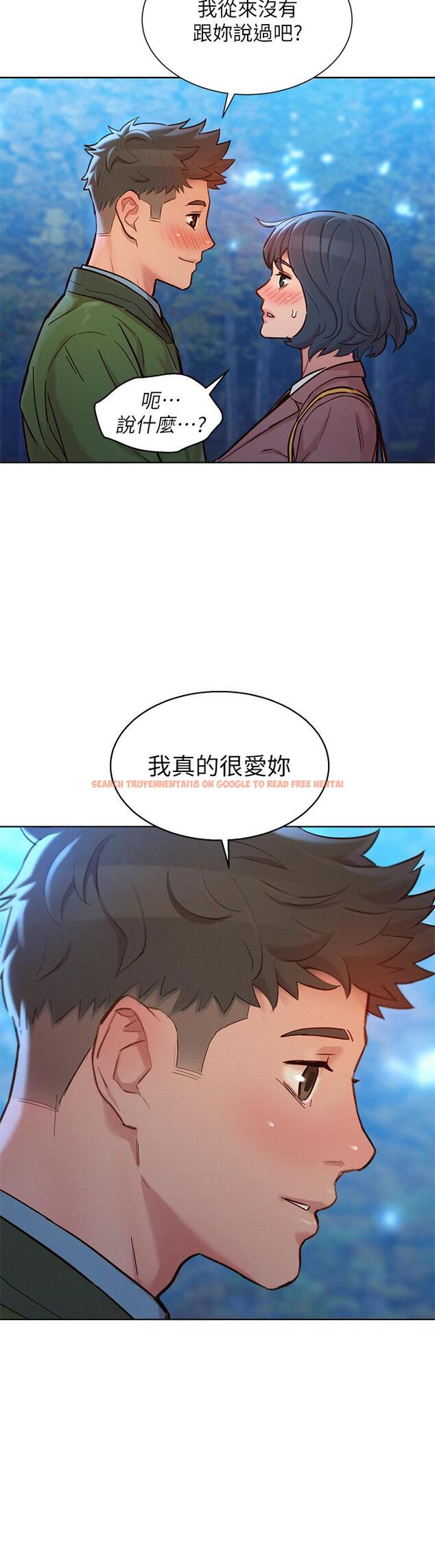 查看漫画漂亮乾姊姊 - 第159話-我會永遠愛你的 - tymanga.com中的811280图片