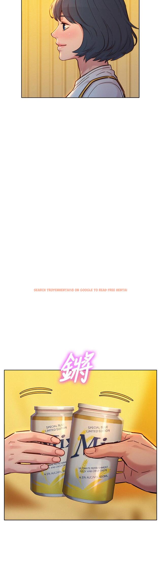 查看漫画漂亮乾姊姊 - 第159話-我會永遠愛你的 - tymanga.com中的811284图片