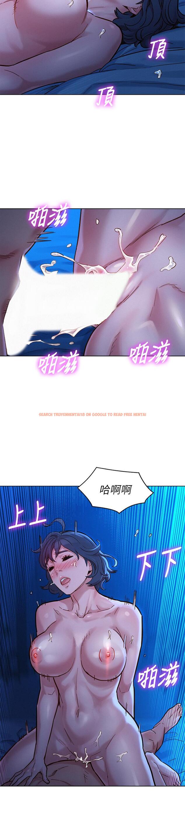 查看漫画漂亮乾姊姊 - 第159話-我會永遠愛你的 - tymanga.com中的811293图片