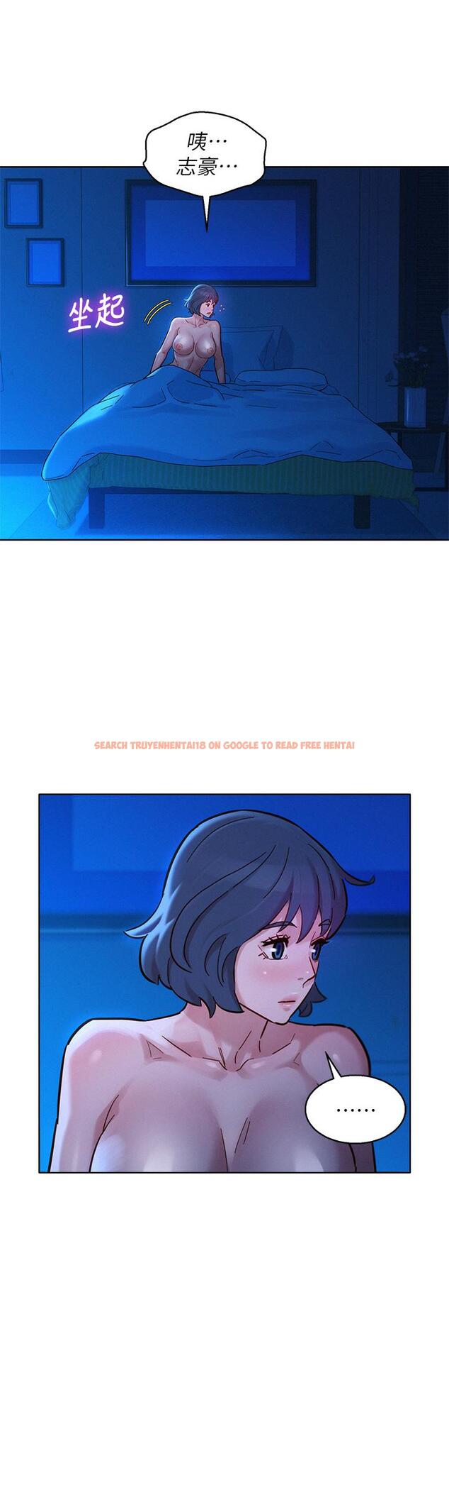 查看漫画漂亮乾姊姊 - 第159話-我會永遠愛你的 - tymanga.com中的811302图片