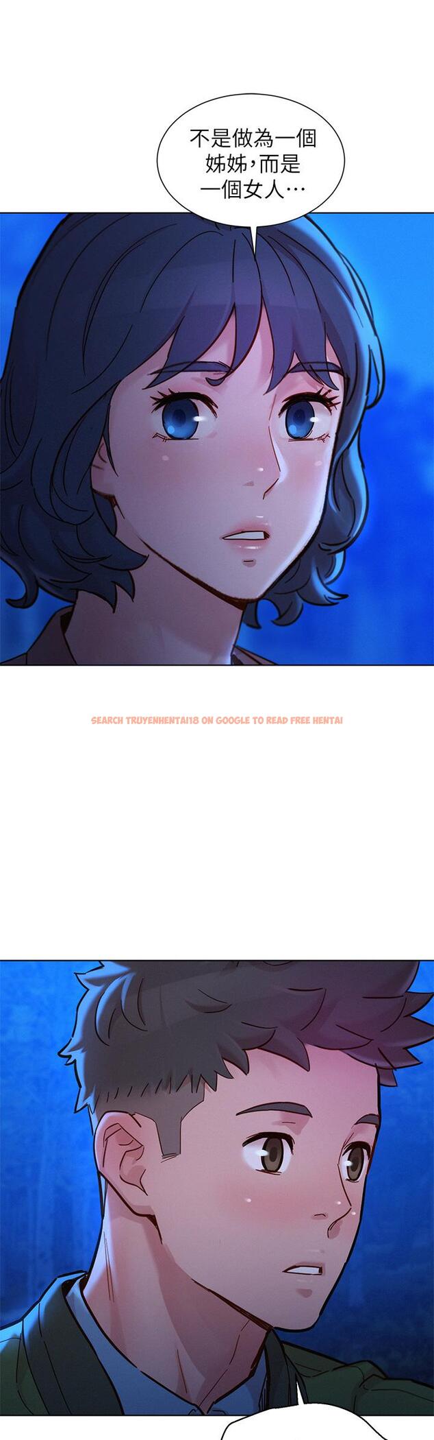 查看漫画漂亮乾姊姊 - 第159話-我會永遠愛你的 - tymanga.com中的811310图片