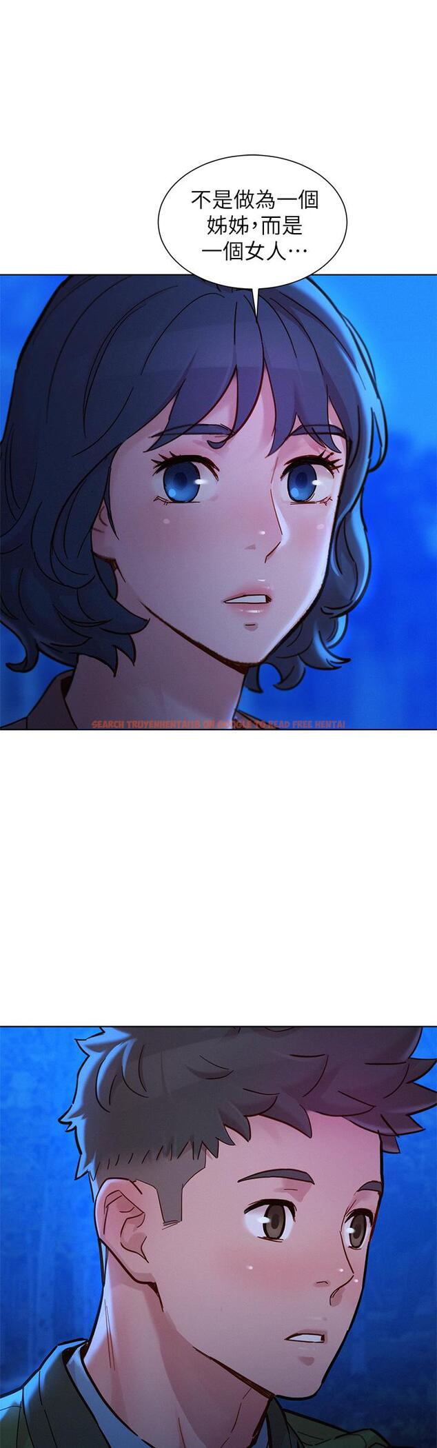 查看漫画漂亮乾姊姊 - 第160話-最終話-我唯一的干姐姐 - tymanga.com中的814555图片