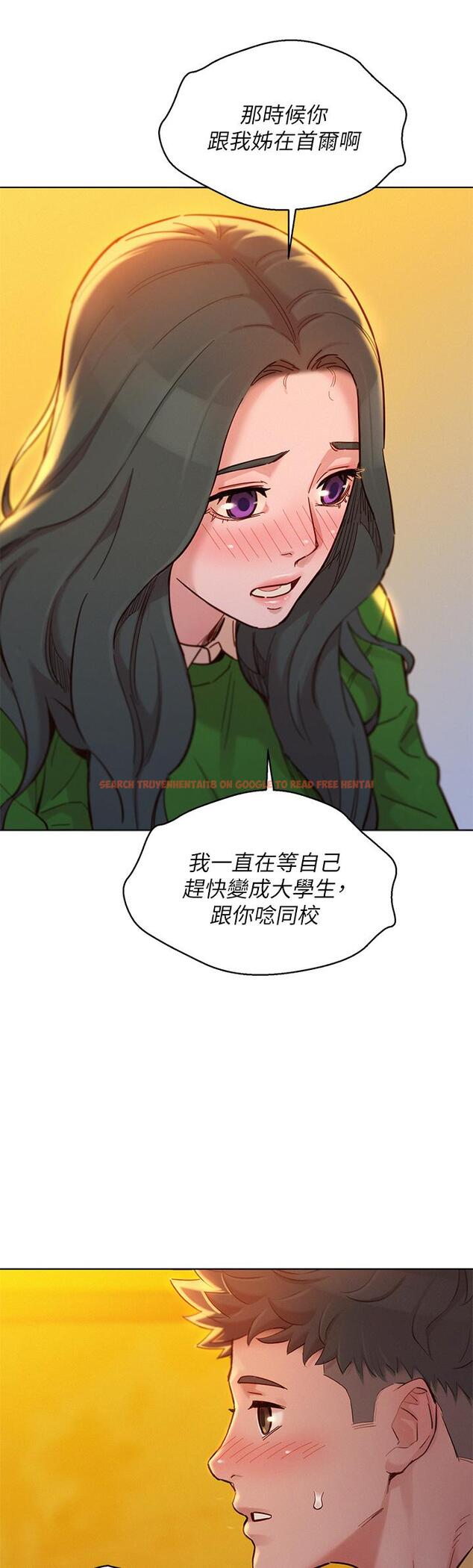 查看漫画漂亮乾姊姊 - 第160話-最終話-我唯一的干姐姐 - tymanga.com中的814563图片