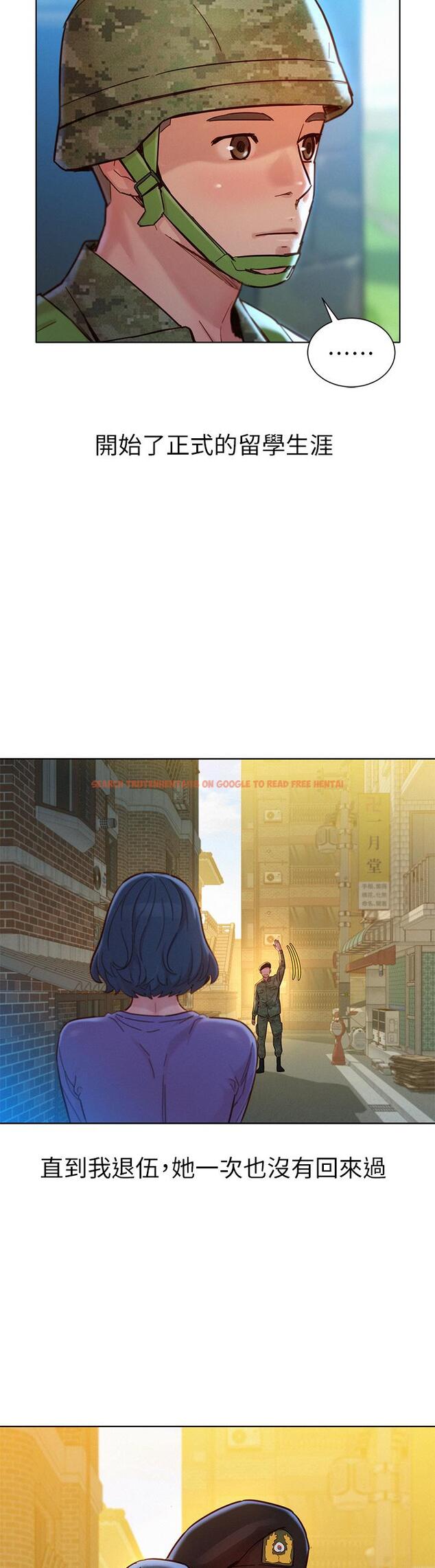 查看漫画漂亮乾姊姊 - 第160話-最終話-我唯一的干姐姐 - tymanga.com中的814581图片