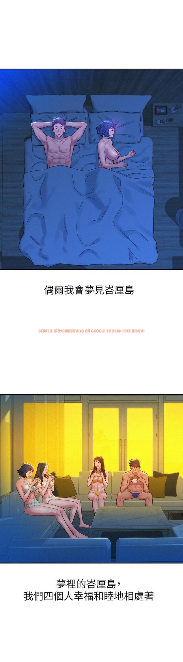 查看漫画漂亮乾姊姊 - 第160話-最終話-我唯一的干姐姐 - tymanga.com中的814585图片