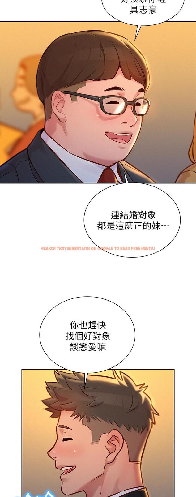 查看漫画漂亮乾姊姊 - 第160話-最終話-我唯一的干姐姐 - tymanga.com中的814596图片
