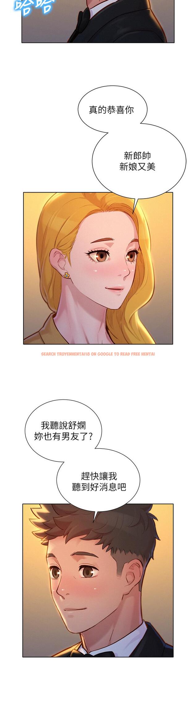 查看漫画漂亮乾姊姊 - 第160話-最終話-我唯一的干姐姐 - tymanga.com中的814597图片