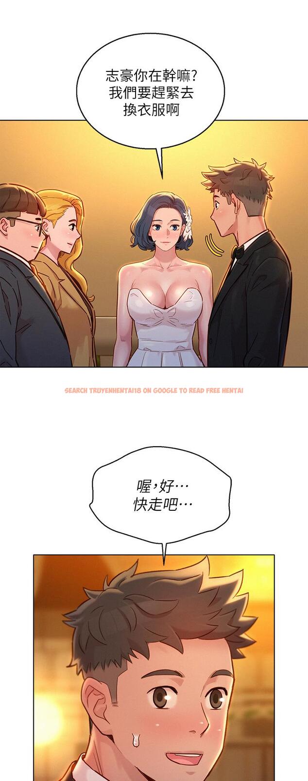 查看漫画漂亮乾姊姊 - 第160話-最終話-我唯一的干姐姐 - tymanga.com中的814600图片