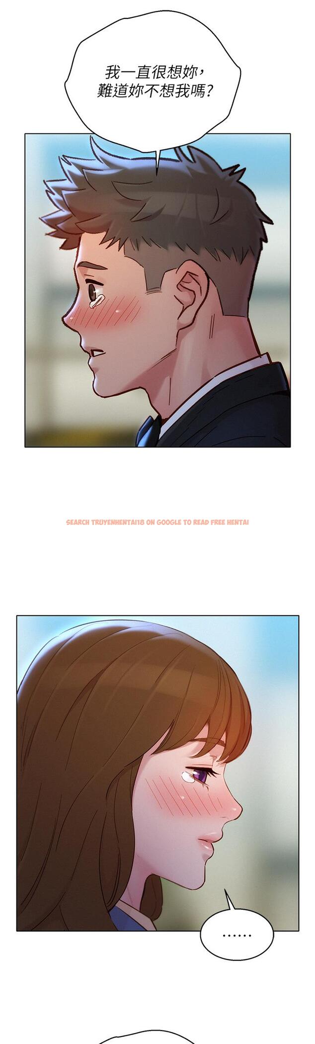 查看漫画漂亮乾姊姊 - 第160話-最終話-我唯一的干姐姐 - tymanga.com中的814607图片