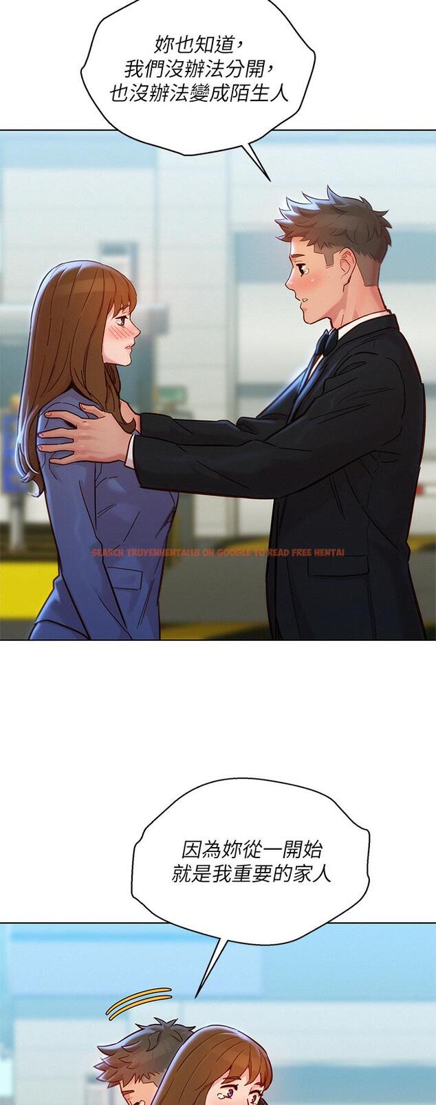 查看漫画漂亮乾姊姊 - 第160話-最終話-我唯一的干姐姐 - tymanga.com中的814608图片