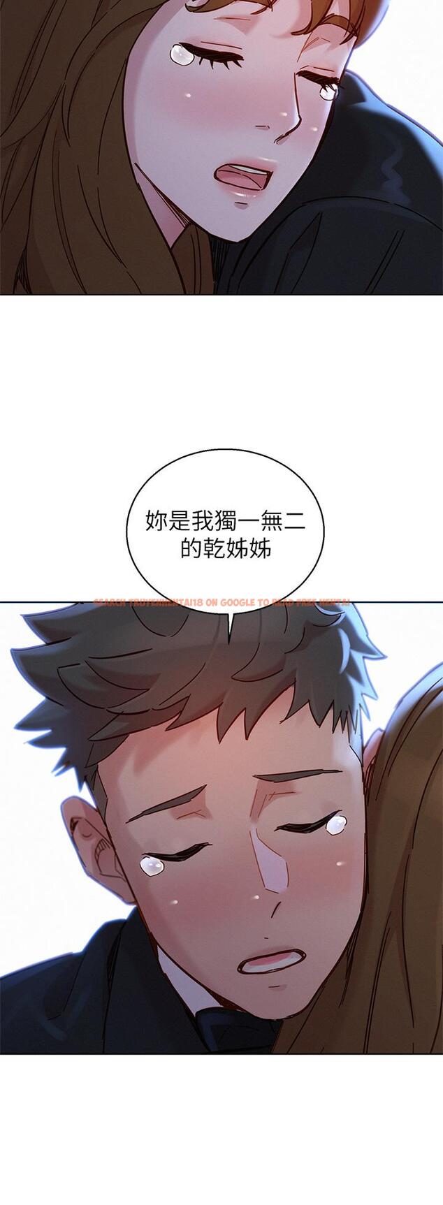 查看漫画漂亮乾姊姊 - 第160話-最終話-我唯一的干姐姐 - tymanga.com中的814610图片