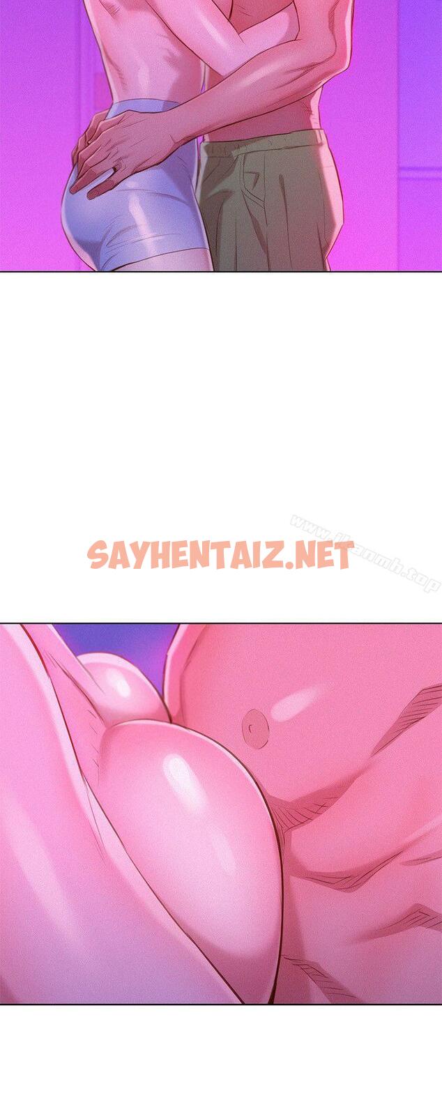 查看漫画漂亮乾姊姊 - 第33話-讓姊姊來幫你 - sayhentaiz.net中的401935图片