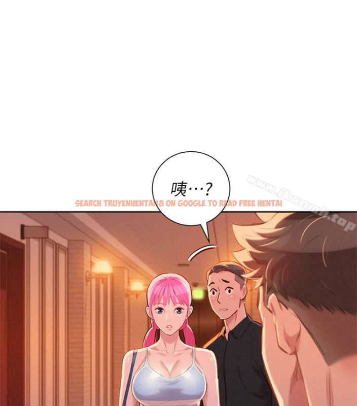 查看漫画漂亮乾姊姊 - 第58話-志豪，我們是什麼關係? - tymanga.com中的403324图片
