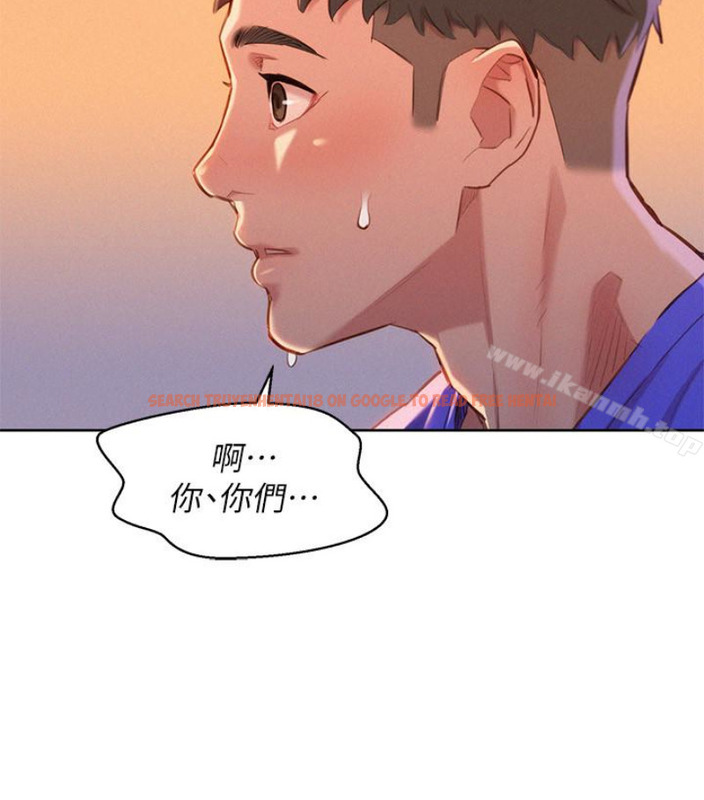 查看漫画漂亮乾姊姊 - 第58話-志豪，我們是什麼關係? - tymanga.com中的403328图片
