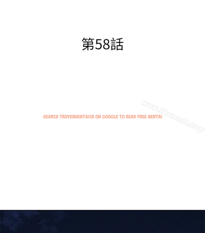 查看漫画漂亮乾姊姊 - 第58話-志豪，我們是什麼關係? - tymanga.com中的403342图片