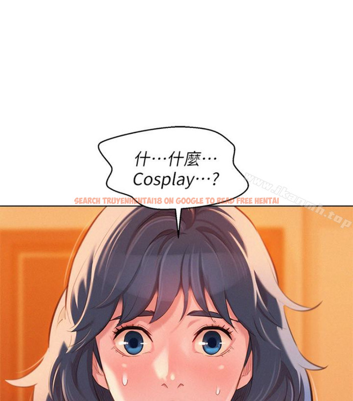 查看漫画漂亮乾姊姊 - 第58話-志豪，我們是什麼關係? - tymanga.com中的403364图片
