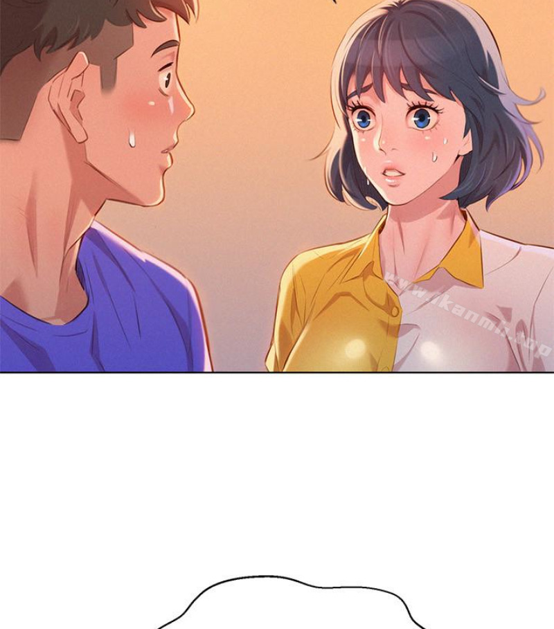 查看漫画漂亮乾姊姊 - 第58話-志豪，我們是什麼關係? - tymanga.com中的403392图片