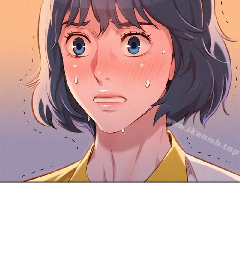 查看漫画漂亮乾姊姊 - 第58話-志豪，我們是什麼關係? - tymanga.com中的403397图片