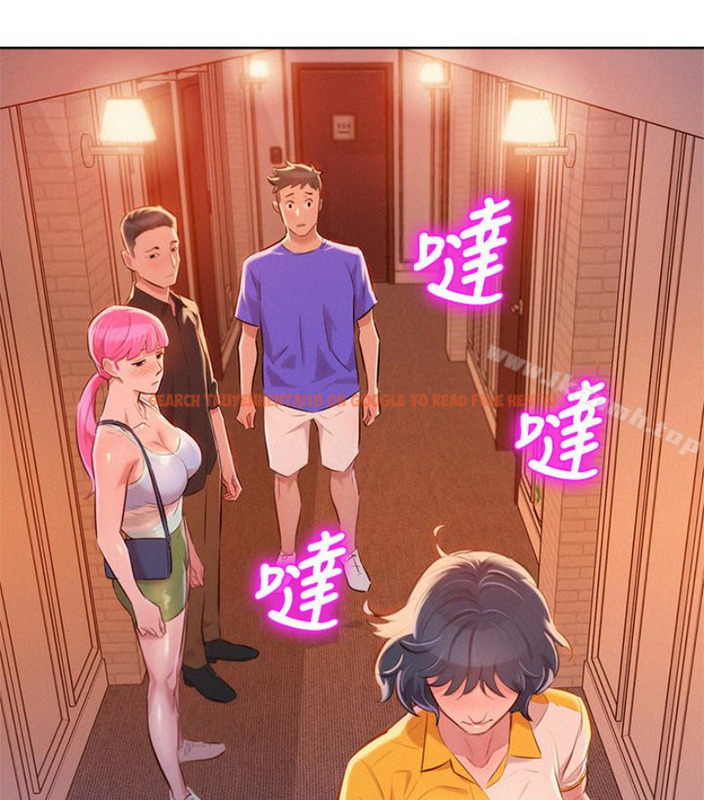 查看漫画漂亮乾姊姊 - 第58話-志豪，我們是什麼關係? - tymanga.com中的403408图片