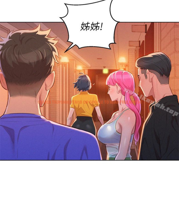 查看漫画漂亮乾姊姊 - 第58話-志豪，我們是什麼關係? - tymanga.com中的403413图片