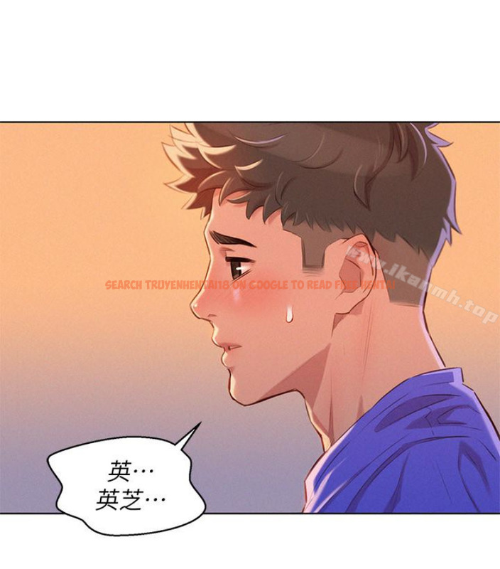 查看漫画漂亮乾姊姊 - 第58話-志豪，我們是什麼關係? - tymanga.com中的403429图片