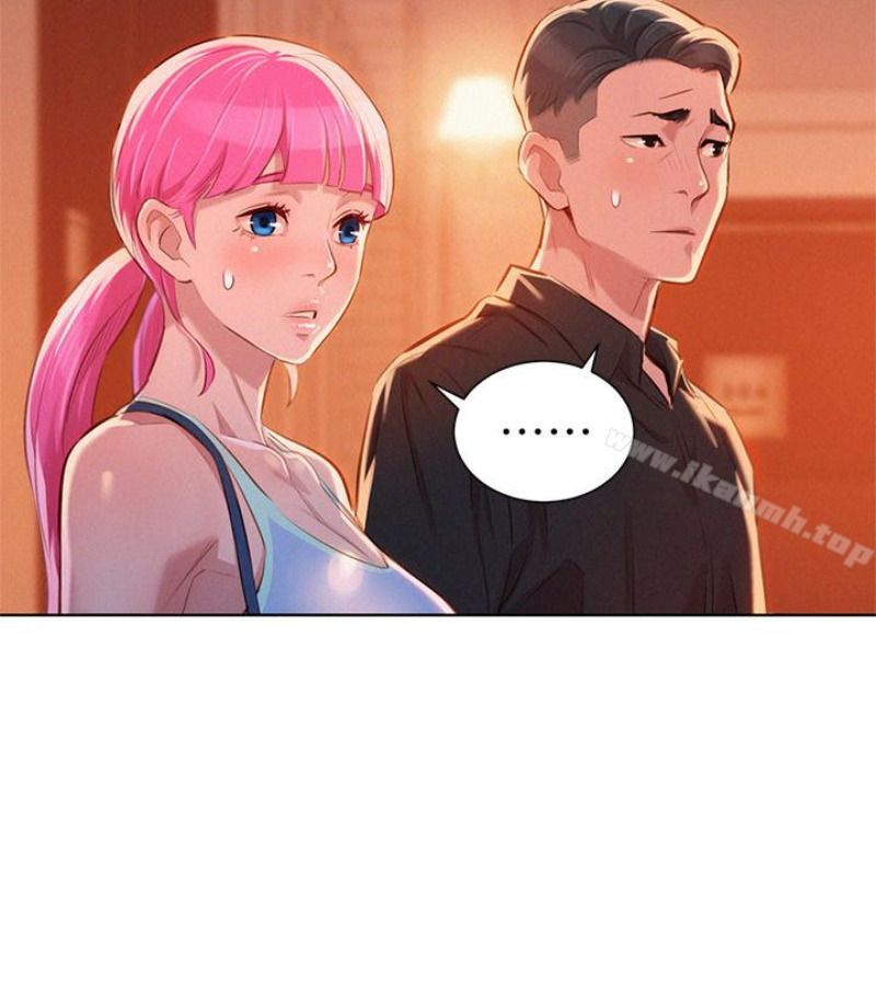 查看漫画漂亮乾姊姊 - 第58話-志豪，我們是什麼關係? - tymanga.com中的403435图片