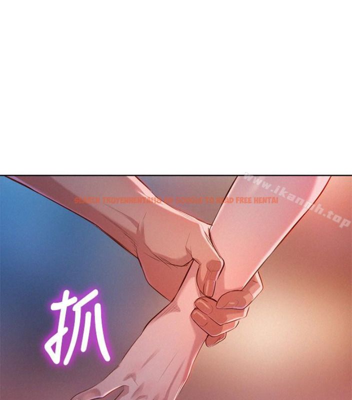 查看漫画漂亮乾姊姊 - 第58話-志豪，我們是什麼關係? - tymanga.com中的403445图片