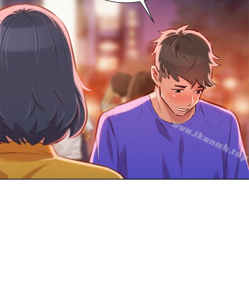 查看漫画漂亮乾姊姊 - 第58話-志豪，我們是什麼關係? - tymanga.com中的403470图片