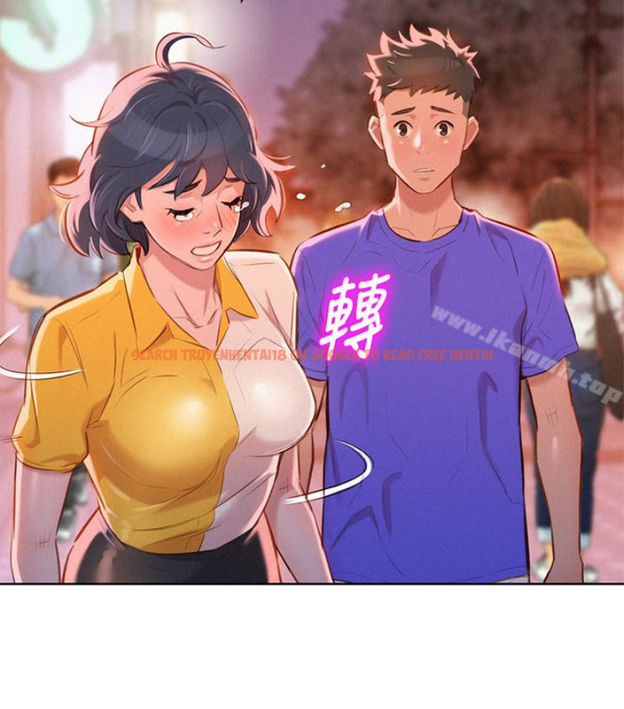 查看漫画漂亮乾姊姊 - 第58話-志豪，我們是什麼關係? - tymanga.com中的403474图片