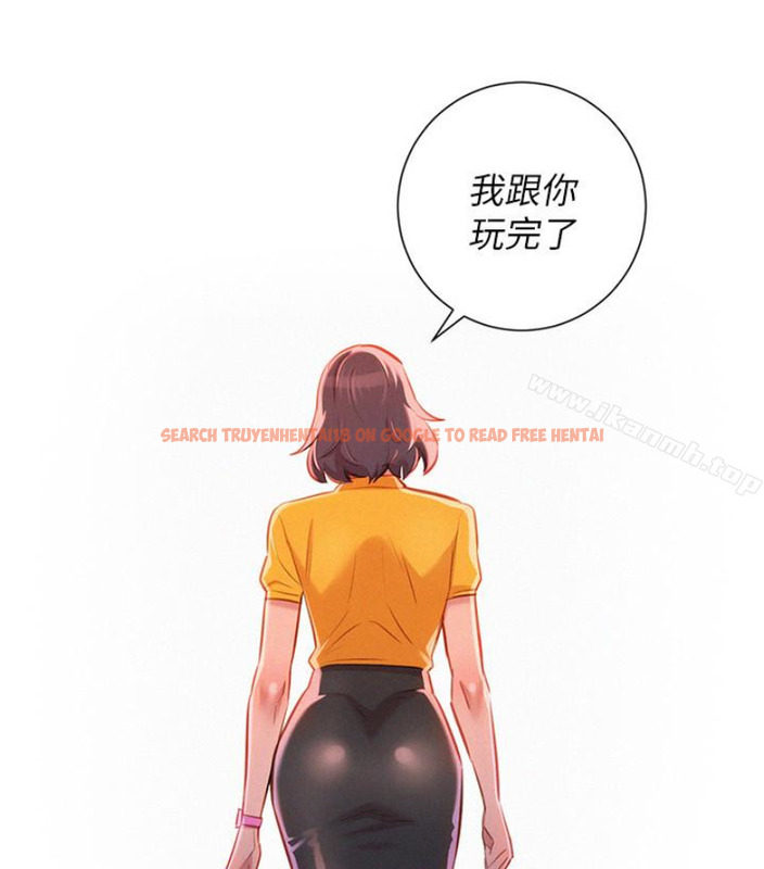 查看漫画漂亮乾姊姊 - 第58話-志豪，我們是什麼關係? - tymanga.com中的403477图片