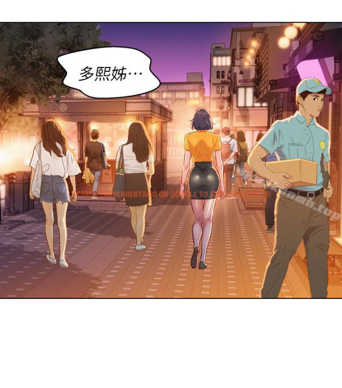 查看漫画漂亮乾姊姊 - 第58話-志豪，我們是什麼關係? - tymanga.com中的403484图片