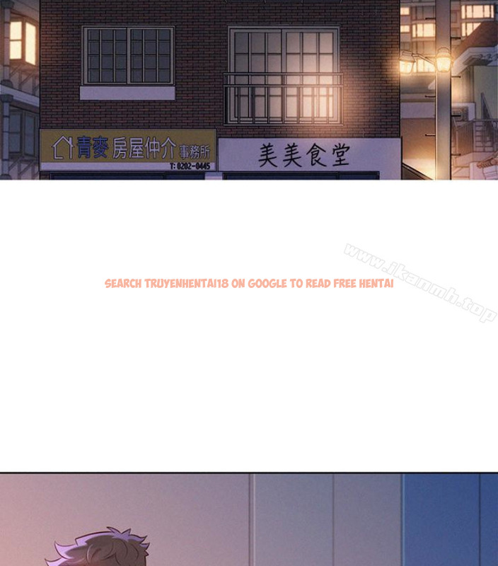 查看漫画漂亮乾姊姊 - 第58話-志豪，我們是什麼關係? - tymanga.com中的403493图片