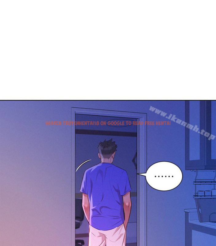 查看漫画漂亮乾姊姊 - 第58話-志豪，我們是什麼關係? - tymanga.com中的403501图片