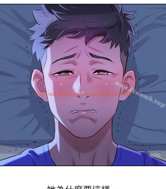 查看漫画漂亮乾姊姊 - 第58話-志豪，我們是什麼關係? - tymanga.com中的403530图片
