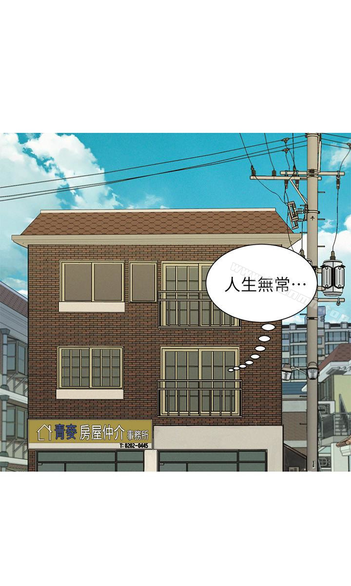 查看漫画漂亮乾姊姊 - 第59話-對著慧美姊的屁股勃起 - tymanga.com中的403580图片