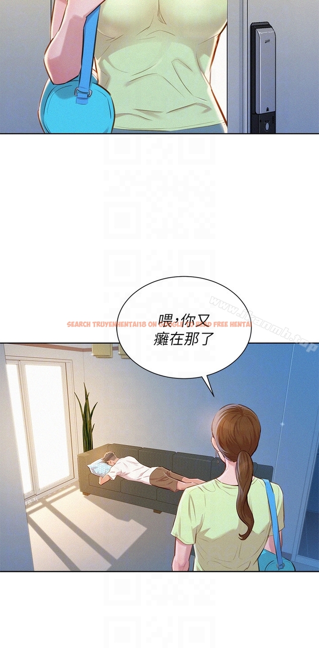 查看漫画漂亮乾姊姊 - 第59話-對著慧美姊的屁股勃起 - tymanga.com中的403598图片