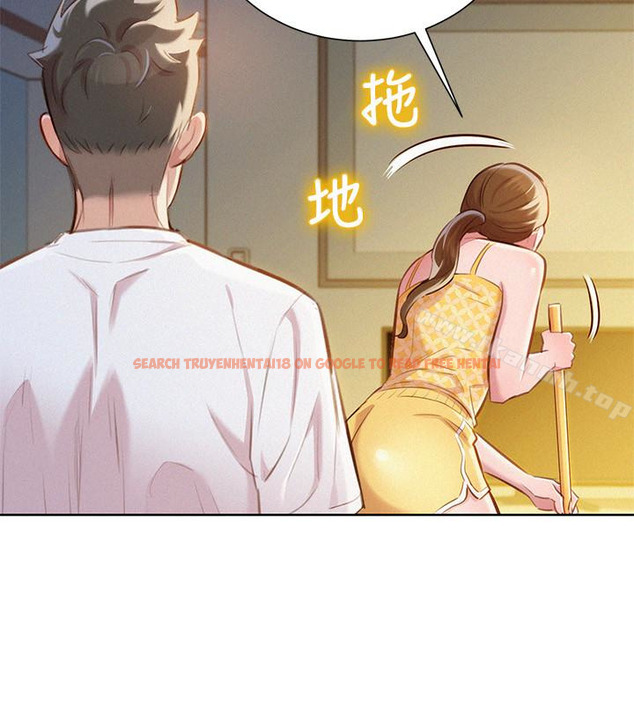 查看漫画漂亮乾姊姊 - 第59話-對著慧美姊的屁股勃起 - tymanga.com中的403622图片