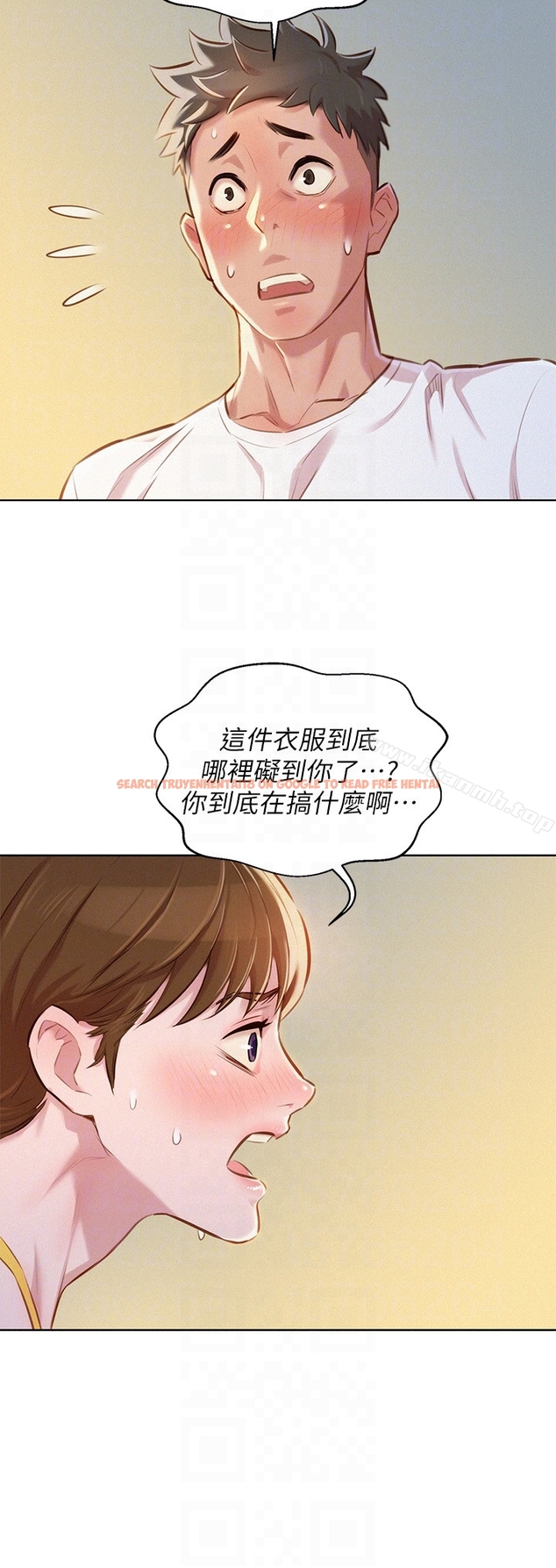 查看漫画漂亮乾姊姊 - 第59話-對著慧美姊的屁股勃起 - tymanga.com中的403633图片