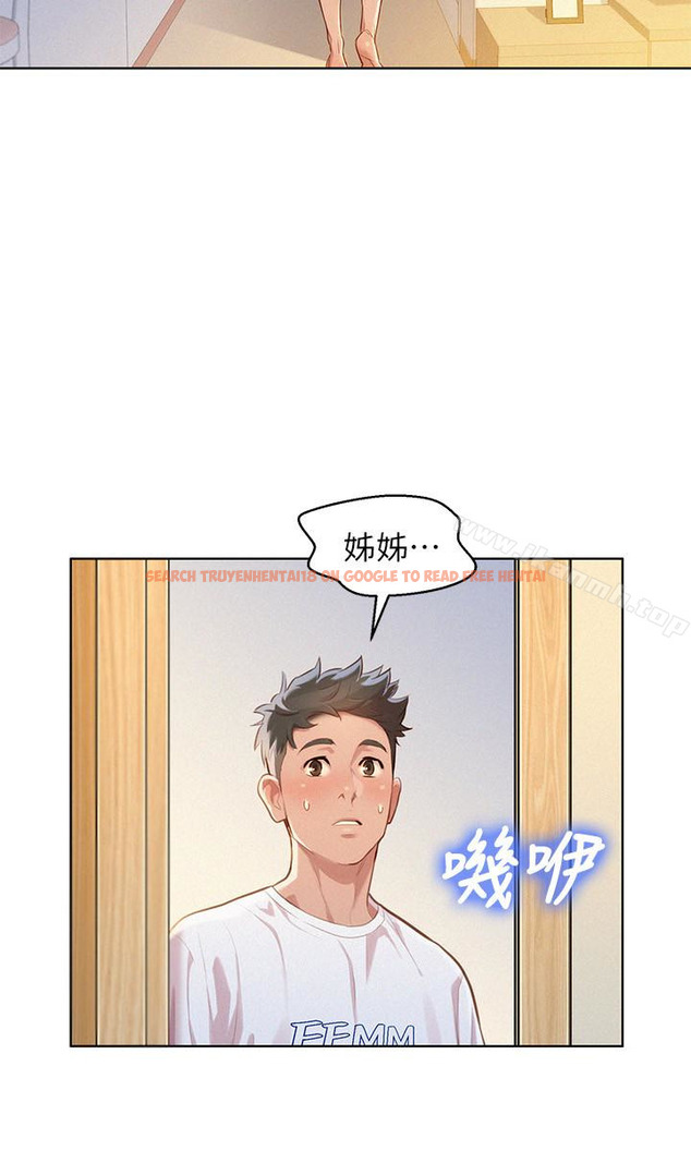 查看漫画漂亮乾姊姊 - 第59話-對著慧美姊的屁股勃起 - tymanga.com中的403640图片