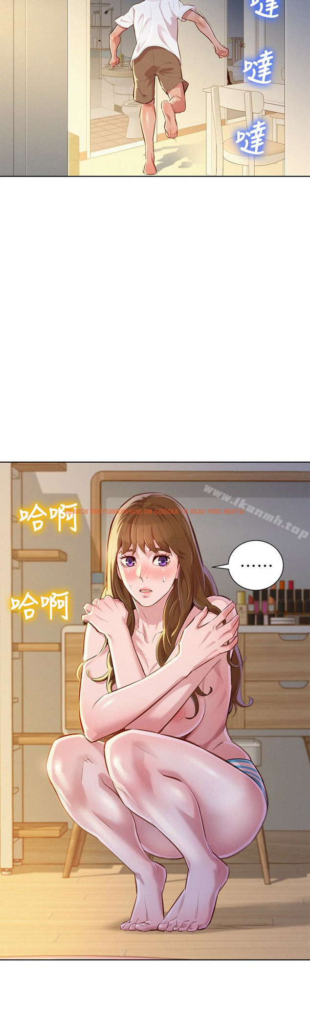 查看漫画漂亮乾姊姊 - 第60話-志豪，你該不會想著我尻…? - tymanga.com中的403678图片