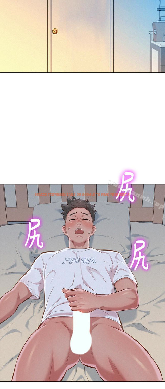 查看漫画漂亮乾姊姊 - 第60話-志豪，你該不會想著我尻…? - tymanga.com中的403688图片