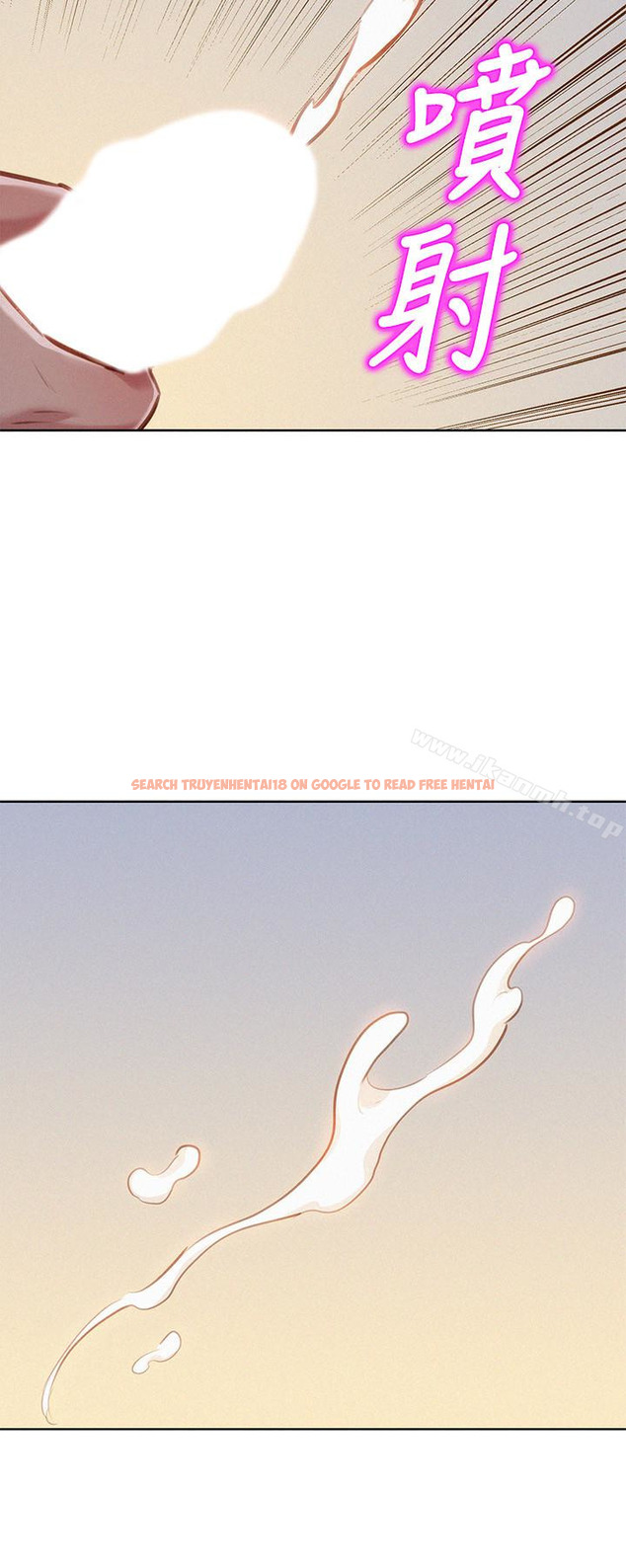 查看漫画漂亮乾姊姊 - 第60話-志豪，你該不會想著我尻…? - tymanga.com中的403729图片