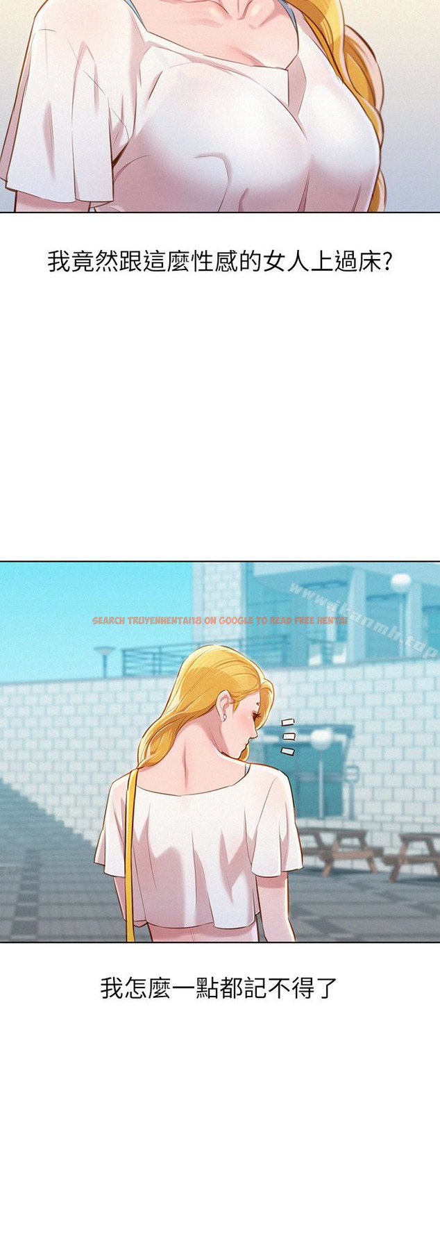 查看漫画漂亮乾姊姊 - 第61話-脫胎換骨的前女友 - tymanga.com中的403789图片