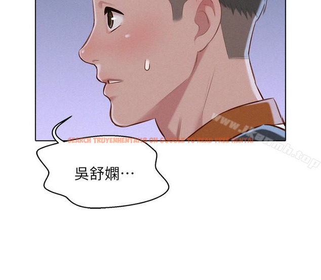 查看漫画漂亮乾姊姊 - 第62話-這麼想跟我打炮? - tymanga.com中的403819图片